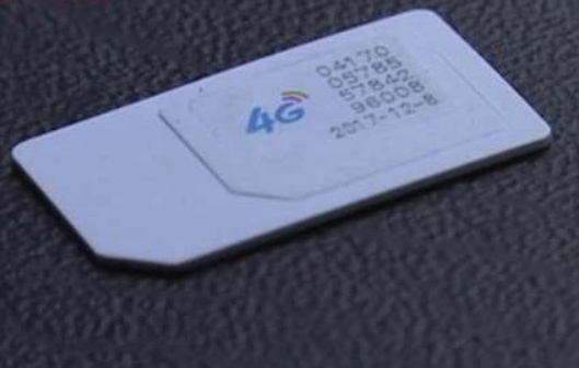 多位连号、不带4、带有多位8、6的号码,多位重合号码,或者跟自己的纪念日(生日)、车牌号码等特殊数字一致的号码、和流行的数字相同比如520、860等